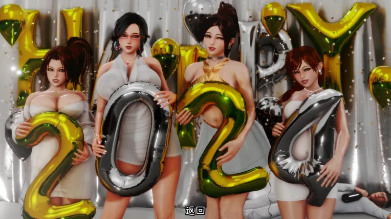 图片[16]-安卓+电脑【SLG/动态】客栈-小强游戏