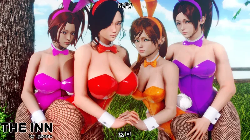 图片[15]-安卓+电脑【SLG/动态】客栈-小强游戏