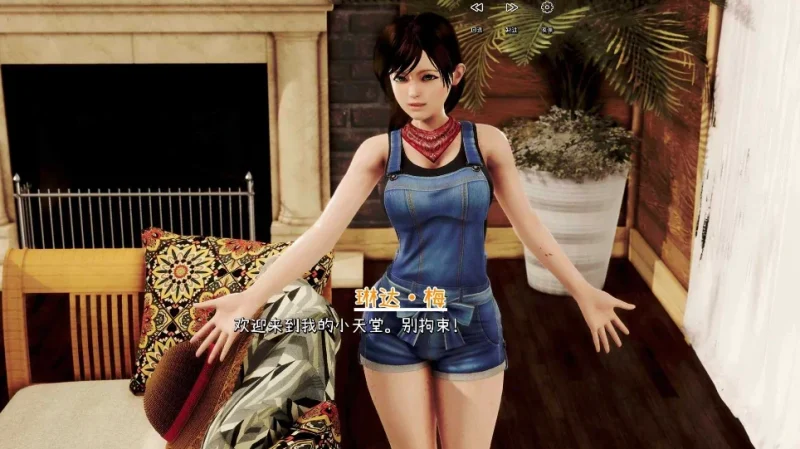 图片[13]-安卓+电脑【SLG/动态】客栈-小强游戏