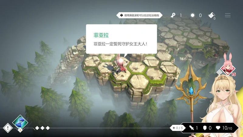 图片[3]-PC电脑 地牢脱出3轮回女王V1.19【全动态+全CV】步+全CG存档-小强游戏