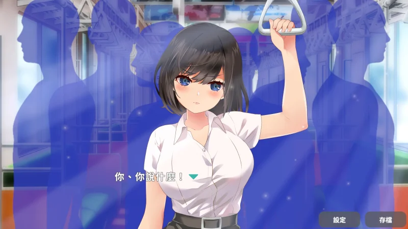 图片[3]-安卓+电脑（互动SLG/动态）满员电车-小强游戏