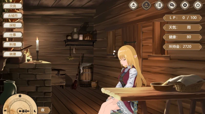 图片[2]-安卓+电脑 【纯爱】和精灵一起生活-小强游戏