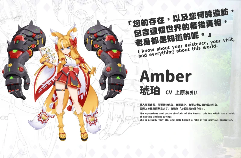 图片[23]-PC电脑【神作+养成互动SLG+全动态+全CV】傲慢的怪兽公主与名侦探使魔V1.0.7 步+存档-小强游戏