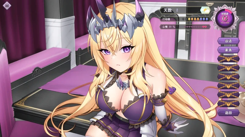 图片[17]-PC电脑【神作+养成互动SLG+全动态+全CV】傲慢的怪兽公主与名侦探使魔V1.0.7 步+存档-小强游戏