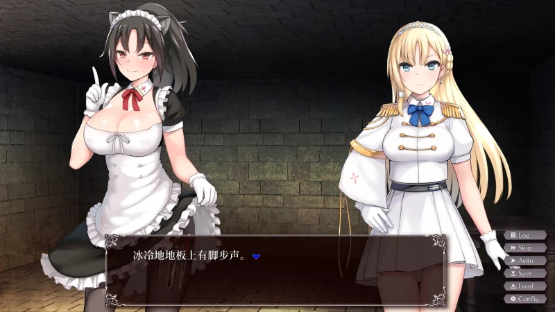 图片[4]-安卓+电脑【神作SLG/互动/动态/CV】帝国后宫V1.31官方中文 步-小强游戏