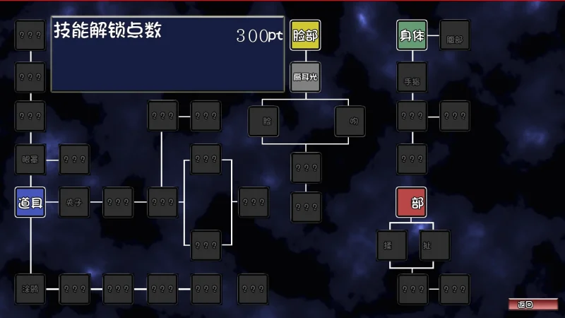 图片[2]-安卓+电脑【动态】 银乱N隶调J化计划-小强游戏