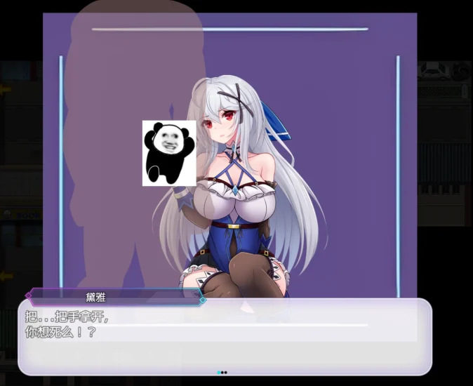 图片[11]-安卓+电脑【精品RPG作弊换装】异世界出身的我在歌舞伎町打黑工1.06 步-小强游戏