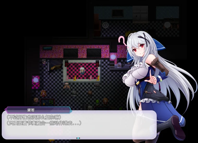 图片[5]-安卓+电脑【精品RPG作弊换装】异世界出身的我在歌舞伎町打黑工1.06 步-小强游戏