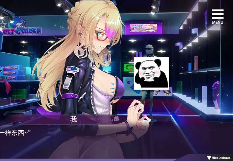 图片[4]-安卓+电脑（养成SLG/动态/CV/NTR）母娘调J v1.35步-小强游戏