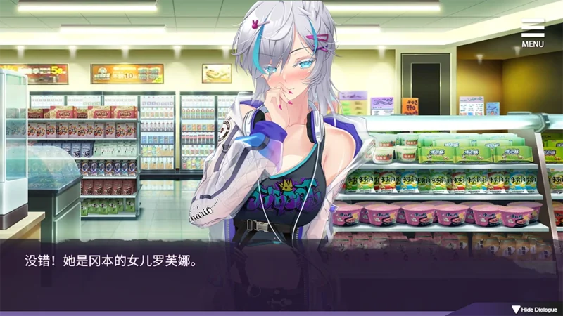 图片[5]-安卓+电脑（养成SLG/动态/CV/NTR）母娘调J v1.35步-小强游戏