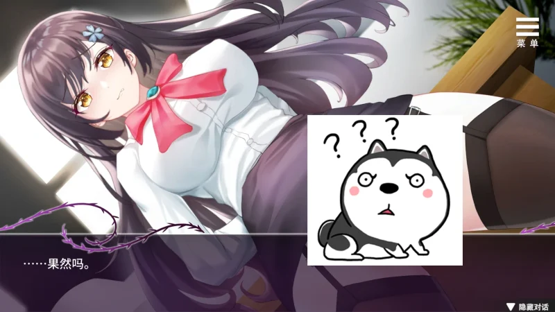 图片[11]-安卓+电脑【互动SLG中文】娱乐圈疑云-S号房事件 步-小强游戏