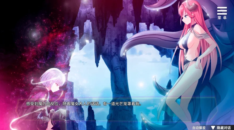 图片[5]-安卓+电脑 【互动SLG 动态】魅魔少女 步-小强游戏