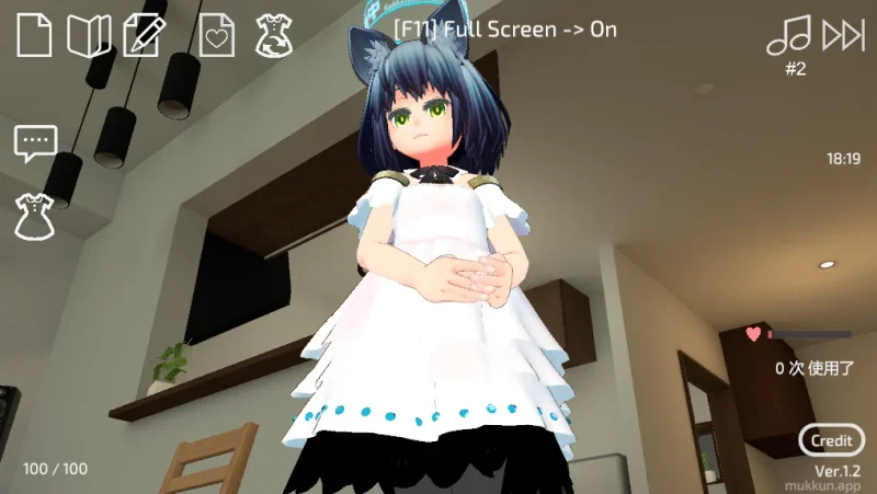 图片[6]-安卓+电脑 【动态+触摸互动】使用U10-CHAN可以吗-小强游戏