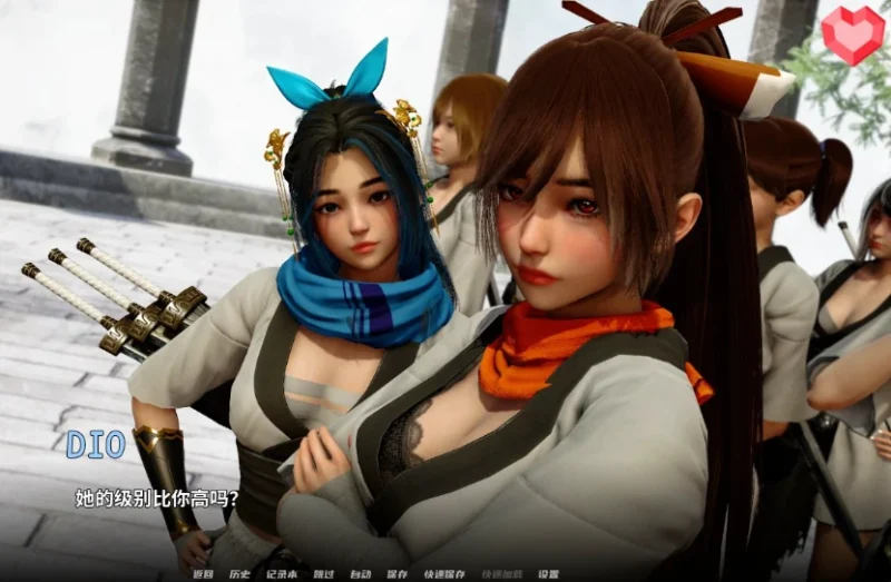 图片[15]-安卓+电脑（玄幻修仙SLG/动态）跨领域 V0.3 步-小强游戏