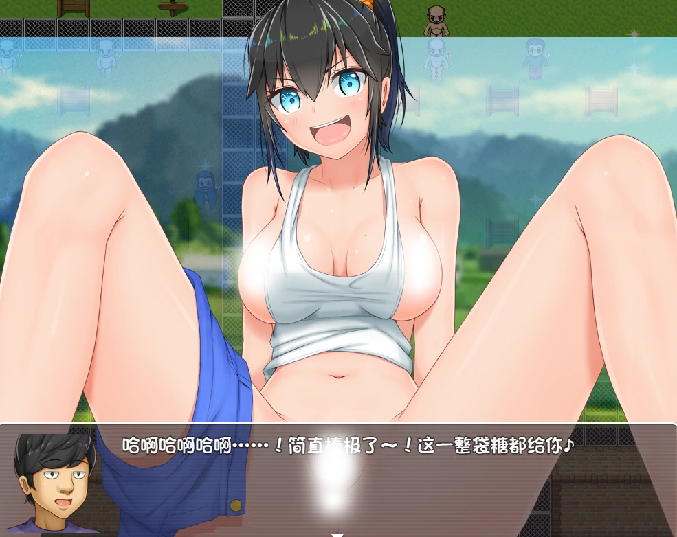 图片[14]-安卓+电脑【RPG+步兵+作弊】无知少女的乡村韵事-小强游戏