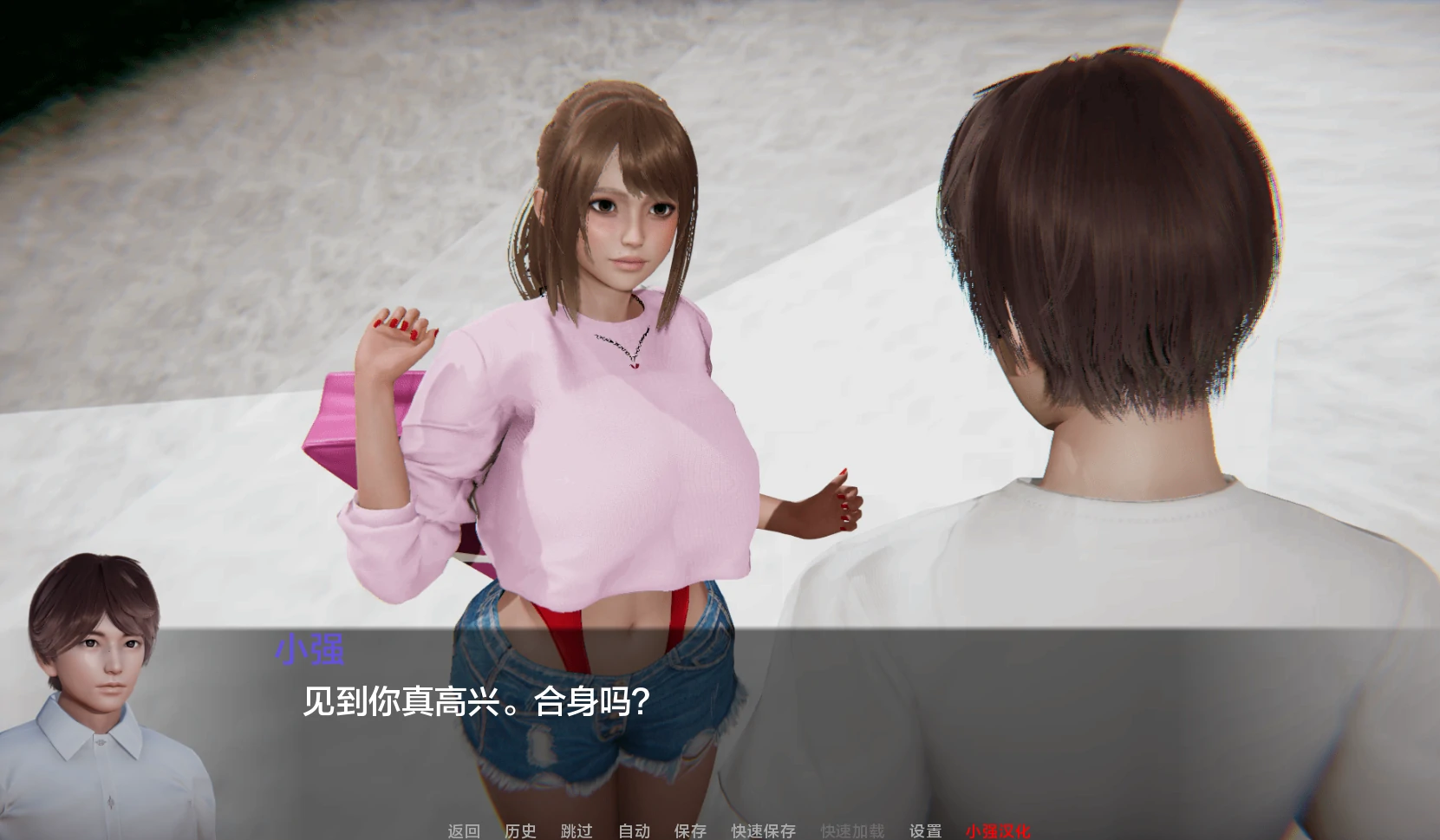 图片[6]-安卓+电脑（爆款SLG 动态）花痴驯兽师 v0.88步-小强游戏