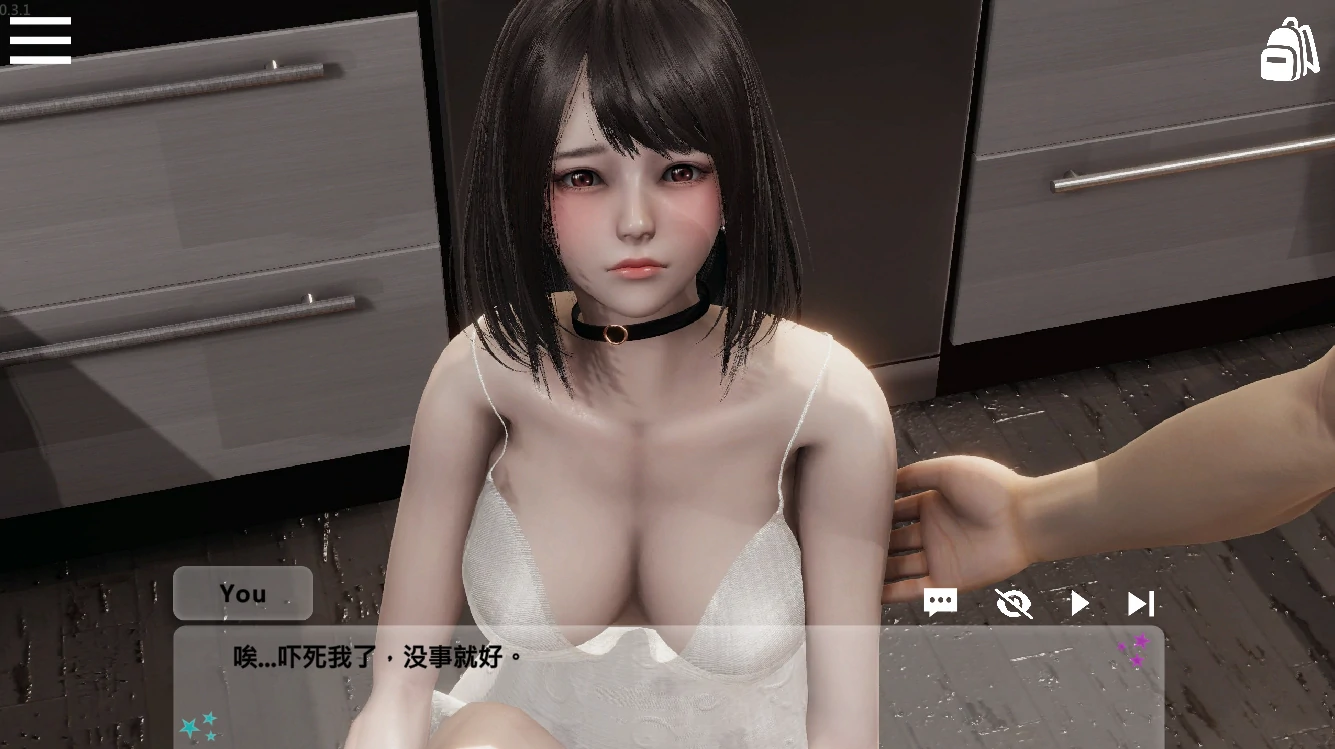 安卓+电脑 闪耀星路0.3.5(全CV 动态)-小强游戏