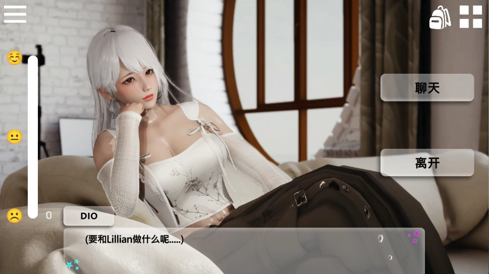 图片[5]-安卓+电脑 闪耀星路0.3.5（全CV 动态）-小强游戏