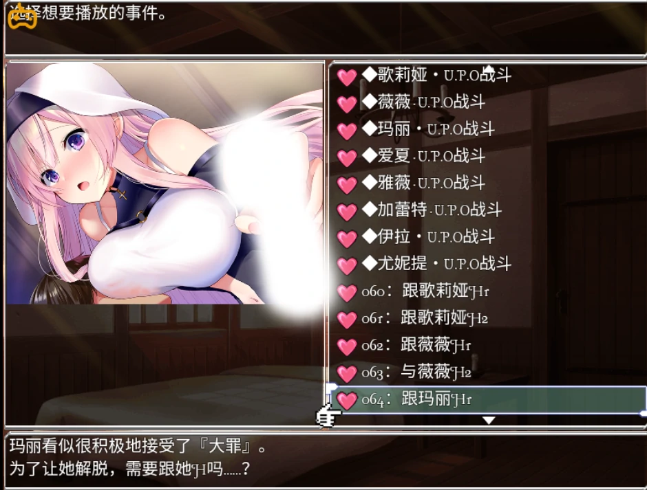 图片[3]-安卓+电脑【精品 动态 步】源初之心-小强游戏