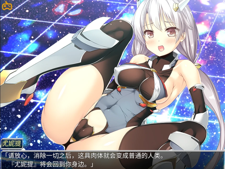 图片[1]-安卓+电脑【精品 动态 步】源初之心-小强游戏