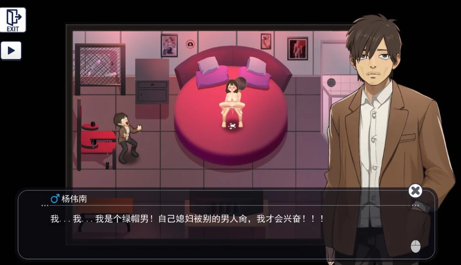 图片[10]-PC电脑【动态SLG】职场幻想 步Ver1.3.0全DLC+存档-小强游戏