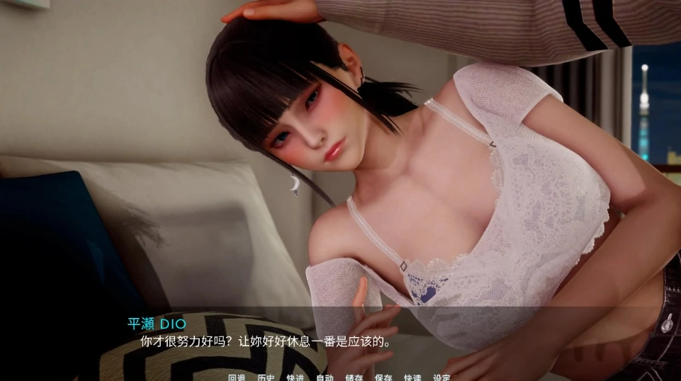 图片[7]-安卓+电脑（国风SLG 动态）新天域 v0.3步-小强游戏