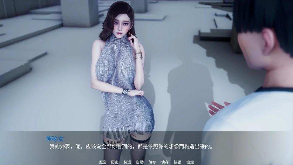 图片[6]-安卓+电脑（国风SLG 动态）新天域 v0.3步-小强游戏