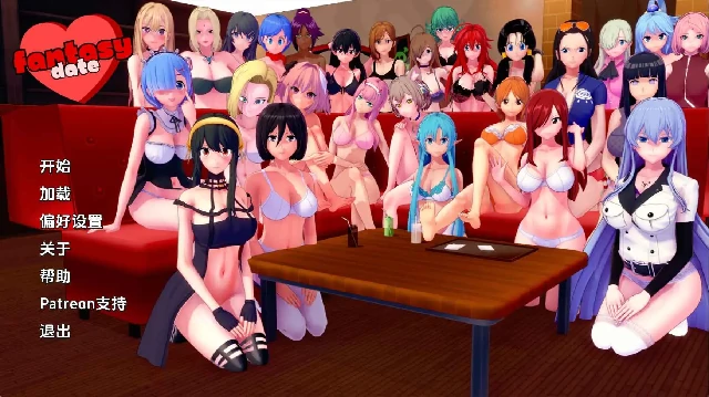 安卓+电脑（同人SLG/动态）梦幻约会 v0.38步-小强游戏