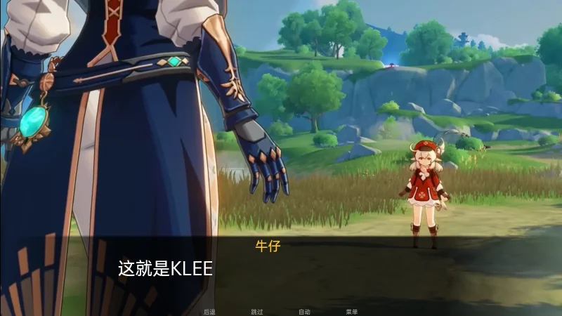 图片[2]-安卓+电脑（同人SLG/动态）原神可莉的恶作剧v1.16完结+赠动漫+CG-小强游戏