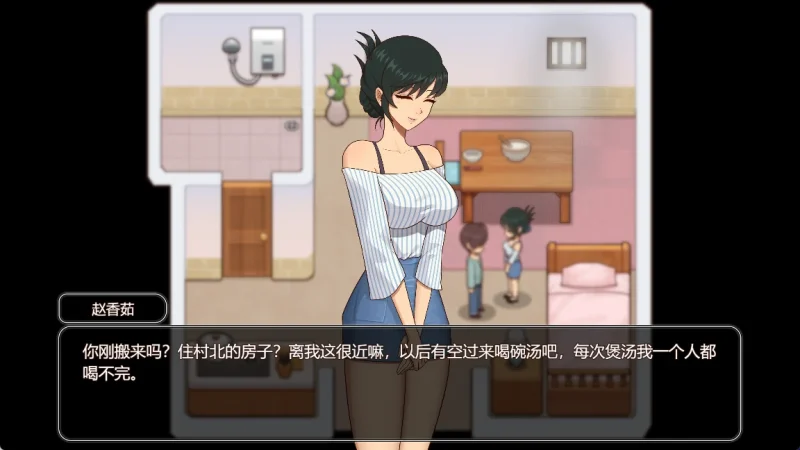 图片[14]-安卓+电脑【神作爆款 种田 全动态】乡村狂想曲v1.7.4 Joi模拟器玩 步-小强游戏