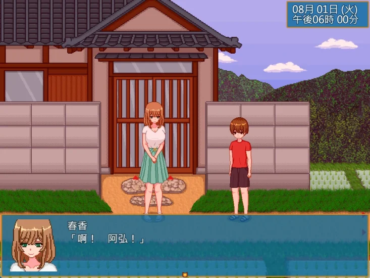 图片[3]-安卓+电脑【动态/像素】乡村生活-田舍 步-小强游戏