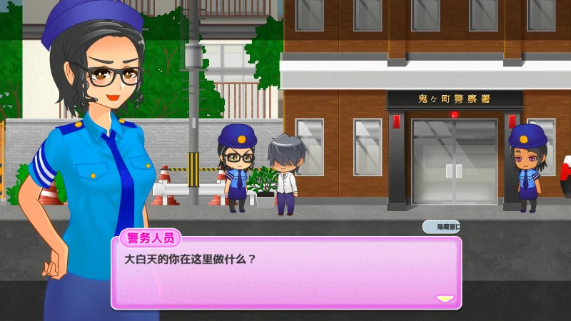 图片[9]-安卓+电脑【ACT闯关】与恶魔共存的小镇-小强游戏