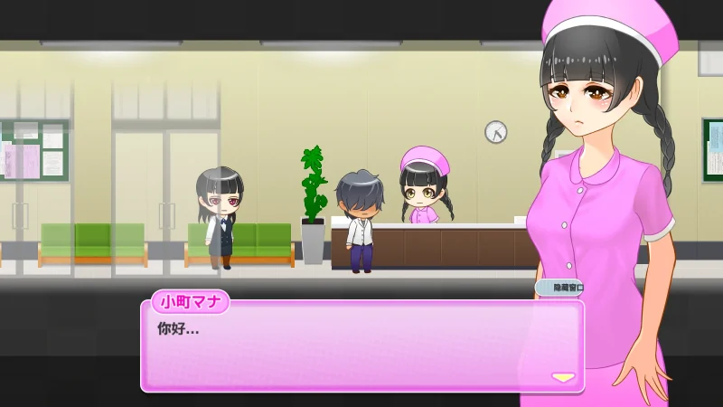 图片[10]-安卓+电脑【ACT闯关】与恶魔共存的小镇-小强游戏