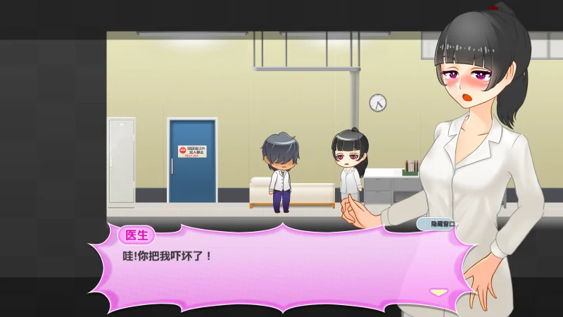 图片[11]-安卓+电脑【ACT闯关】与恶魔共存的小镇-小强游戏