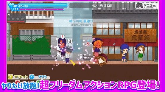 图片[1]-安卓+电脑【ACT闯关】与恶魔共存的小镇-小强游戏