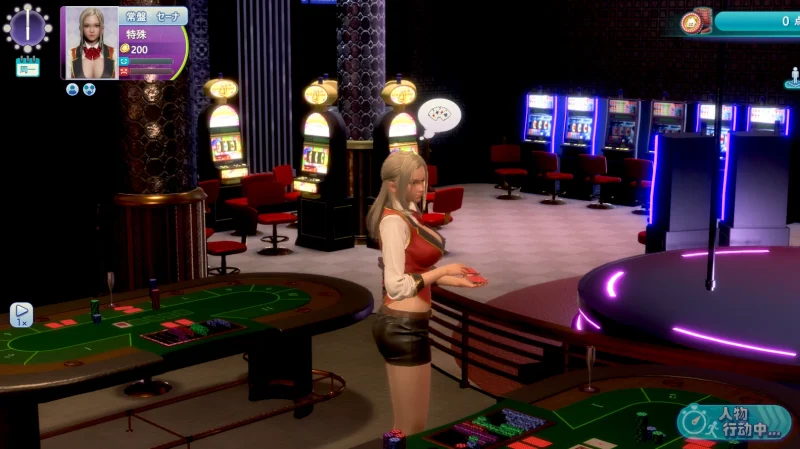 图片[8]-PC电脑版-i社大作 职场少女（3D 全动态）-小强游戏