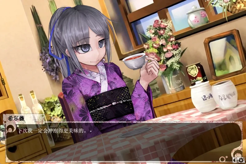 安卓+电脑（养成互动SLG）少女希尔薇-小强游戏