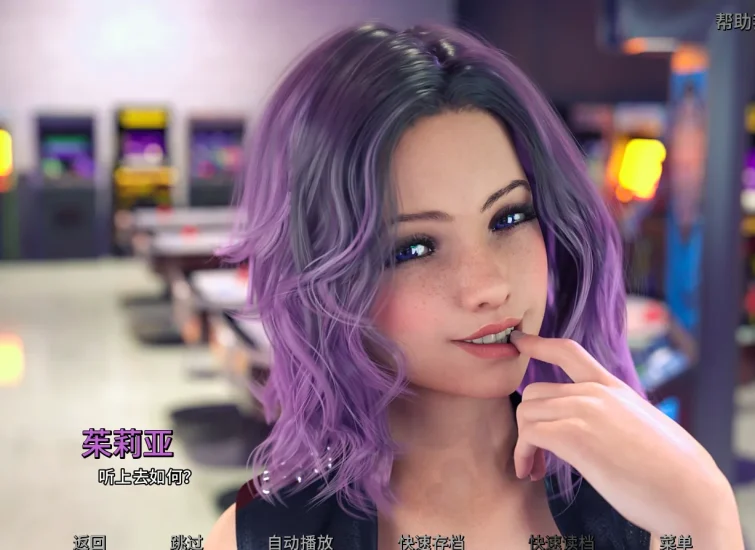 图片[21]-安卓+电脑（神作SLG 动态 CV）新生也疯狂S2完结+DLC 步-小强游戏