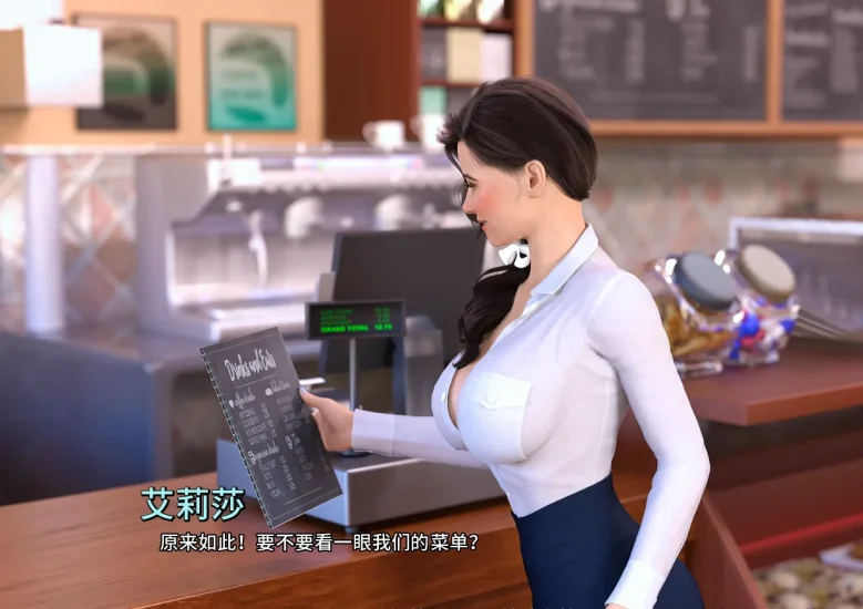 图片[25]-安卓+电脑（神作SLG 动态 CV）新生也疯狂S2完结+DLC 步-小强游戏