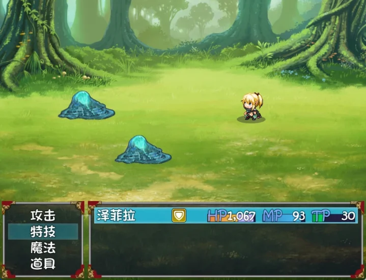 图片[8]-安卓+电脑（日式RPG NTR）新婚妻子泽菲拉-小强游戏