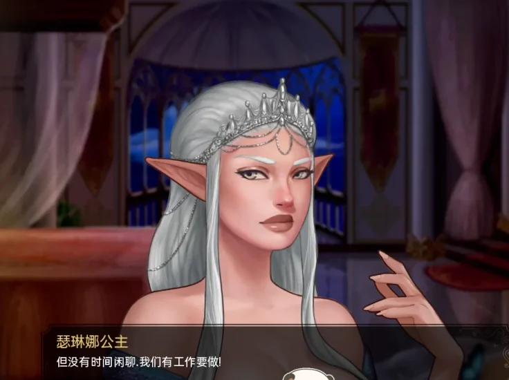 图片[17]-安卓+电脑（后宫SLG/动态）这就是传奇 v0.7步-小强游戏