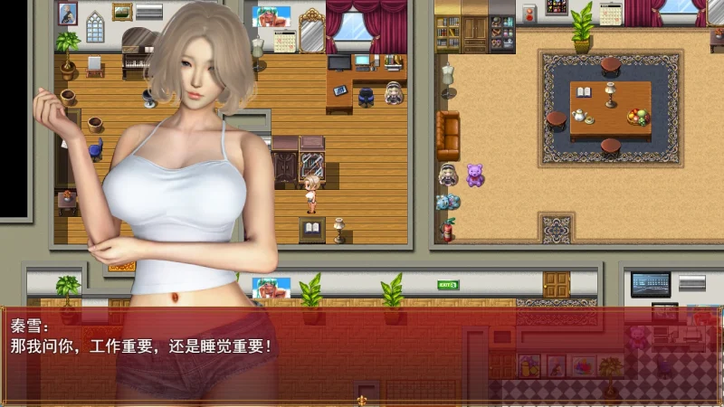 图片[6]-安卓+电脑（神作RPG 动态）我的都市生活-小强游戏