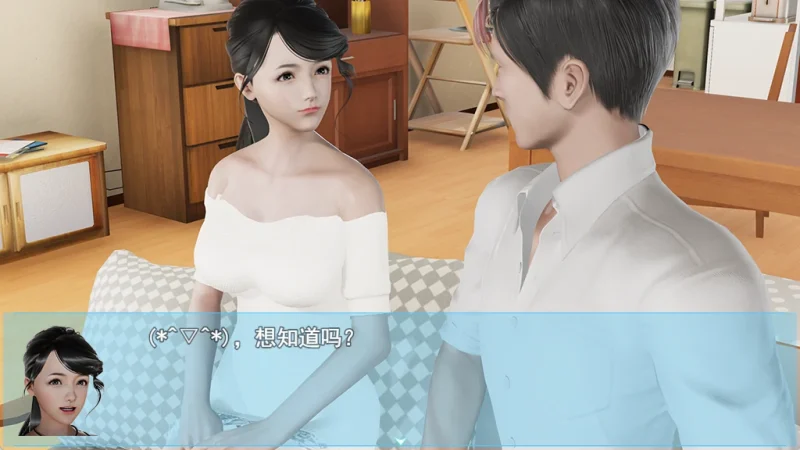 图片[14]-安卓+电脑（神作国产RPG/动态）袭梦都市 v1.00 完结作弊版 步-小强游戏