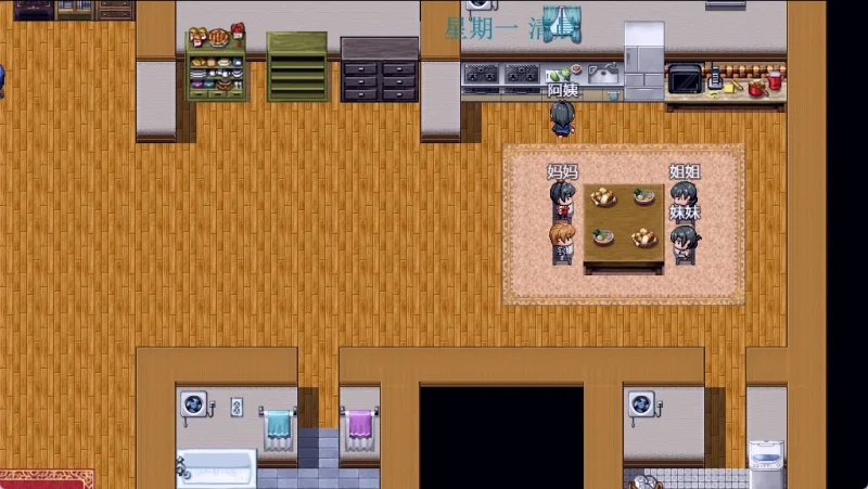 图片[20]-安卓+电脑（神作国产RPG/动态）袭梦都市 v1.00 完结作弊版 步-小强游戏