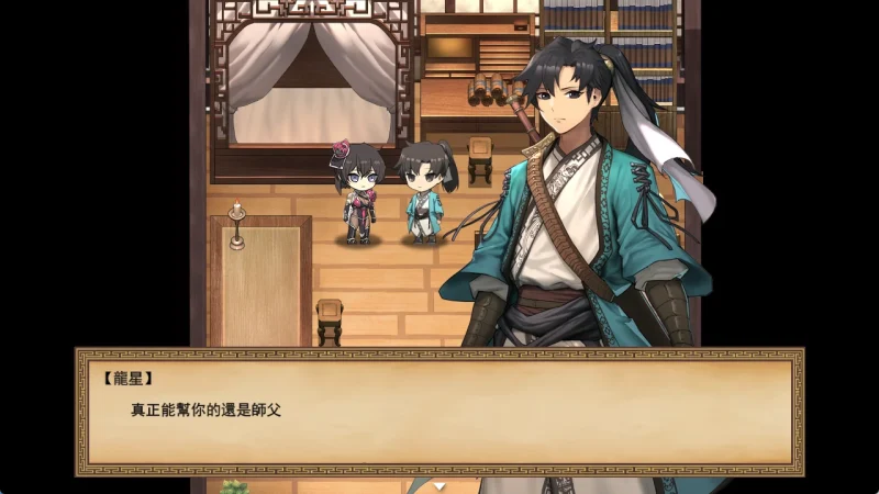 图片[10]-安卓+电脑 【全动态/全CV】雪月花1.5 步-小强游戏