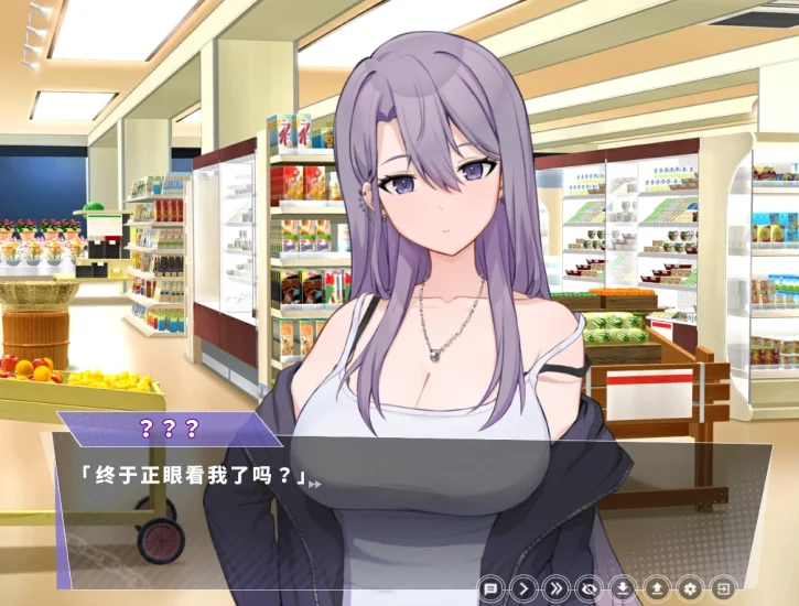 图片[2]-PC电脑版（同居互动SLG/动态）幸福二人房-小强游戏