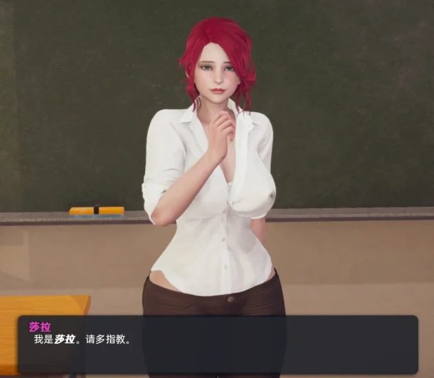 图片[14]-安卓+电脑（拉大车SLG 动态）我爱熟女v0.83 步-小强游戏