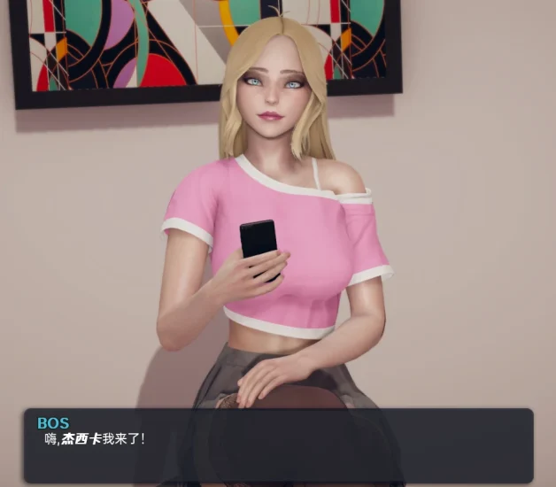 图片[15]-安卓+电脑（拉大车SLG 动态）我爱熟女v0.83 步-小强游戏