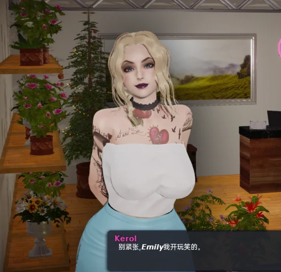 图片[18]-安卓+电脑（拉大车SLG 动态）我爱熟女v0.83 步-小强游戏