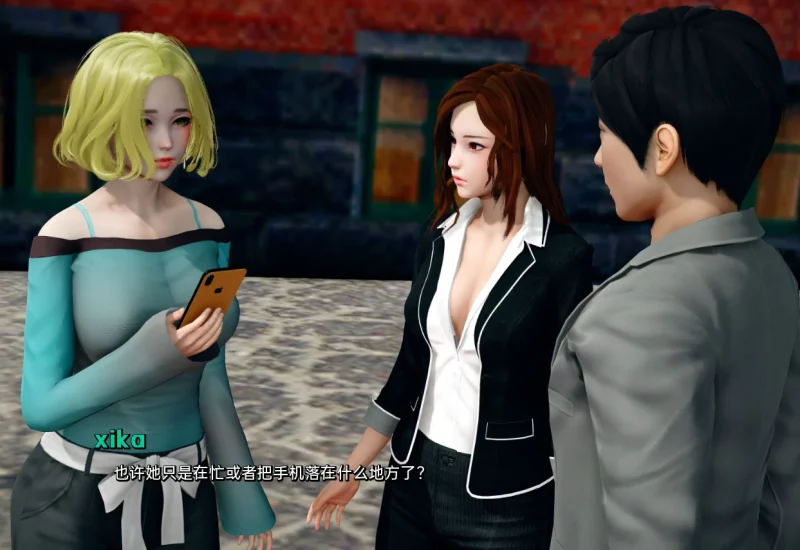 图片[21]-安卓+电脑（神作SLG/动态）西卡 Ep7 步-小强游戏